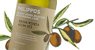 Philippos Extra Vergin Olive Oil